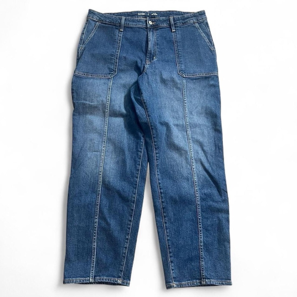 Gap High Rise OG Loose Workwear Jeans Women's Size 18 Casual Streetwear